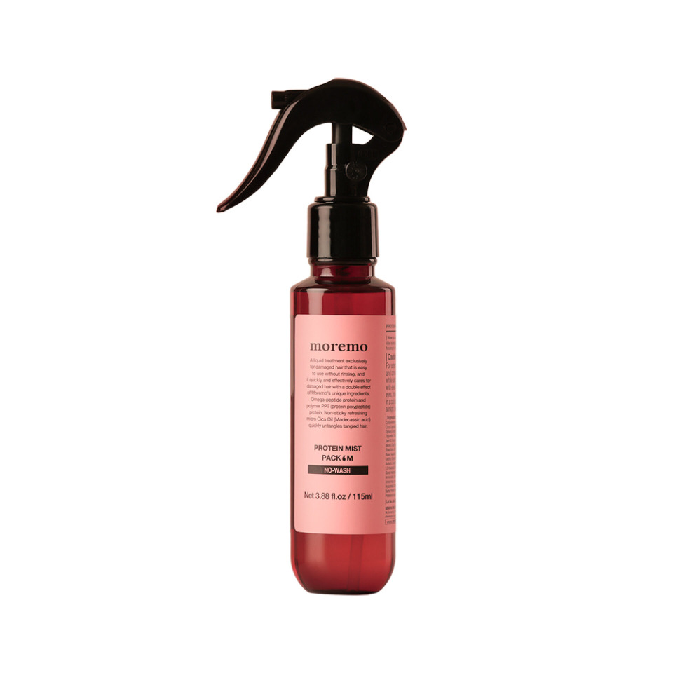 Featured Image of Protein Mist Pack M