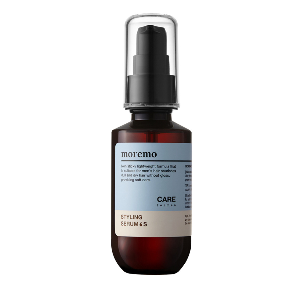 Featured Image of Styling Serum S
