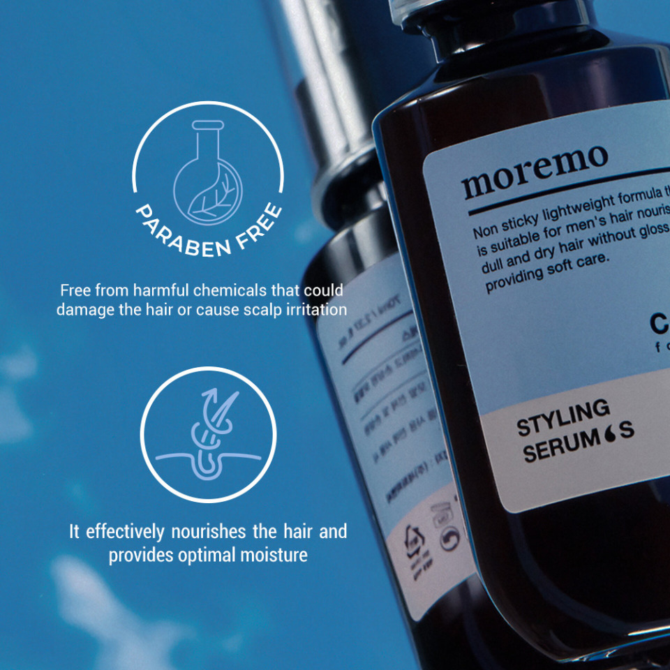 Styling Serum S